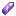 Amethyst Shard
